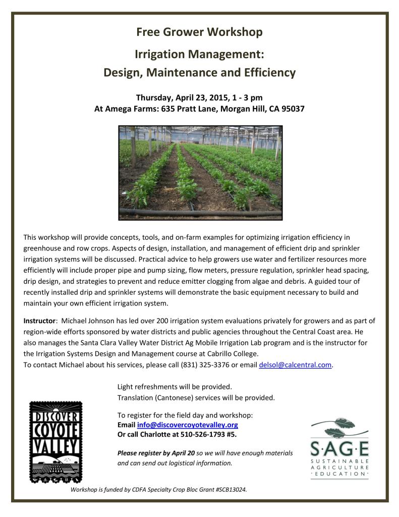 Drip irrigation workshop flyer 4_23_15